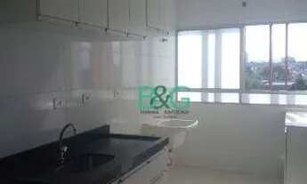 Imagem 5: Apartamento com 2 dormitórios para alugar, 52 m² por R$ 2.081,00/mês - Vila Marieta - São