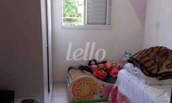 Imagem 2: Santo André - Apartamento Padrão - Vila Helena