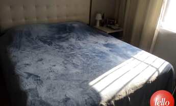 Imagem 3: São Paulo - Casa Padrão - Tatuapé