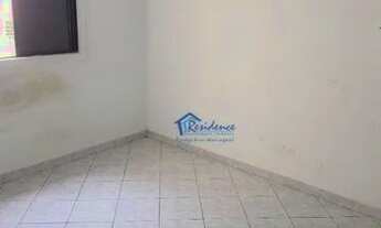 Imagem 3: Apartamento com 2 dormitórios à venda, 48 m² por R$ 265.000,00 - Jardim Umuarama - Indaiat