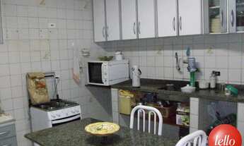 Imagem 2: São Paulo - Casa Comercial - Vila Prudente