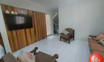 Imagem 4: São Paulo - Casa Padrão - Mandaqui