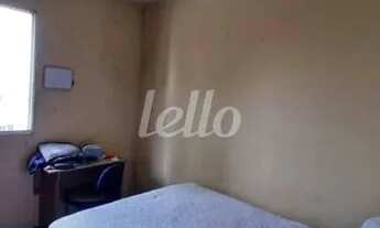 Imagem 4: São Paulo - Apartamento Padrão - Tatuapé