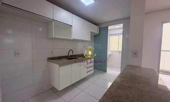 Imagem 7: Apartamento 3 quartos (1 suíte) Parque Campolim