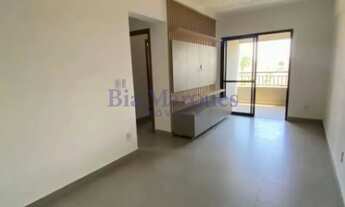 Imagem 2: APARTAMENTO 65M², 2 QUARTOS, SENDO 1 SUÍTE, PARA ALUGAR NA RIBERÂNIA - RIBEIRÃO PRETO, SP