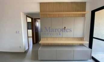 Imagem 3: APARTAMENTO 65M², 2 QUARTOS, SENDO 1 SUÍTE, PARA ALUGAR NA RIBERÂNIA - RIBEIRÃO PRETO, SP