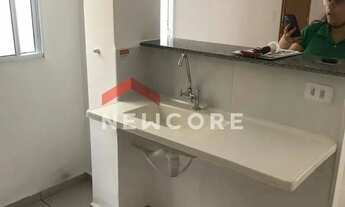 Imagem 3: Apartamento em Rua Augusto Paulo Lima - Jardim Country Club - Bauru/SP