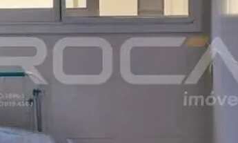 Imagem 7: Apartamento à Venda de 2 dormitórios no Jardim Nova Aliança em Ribeirão Preto