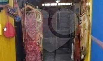 Imagem 3: Entrada de Itacoatiara