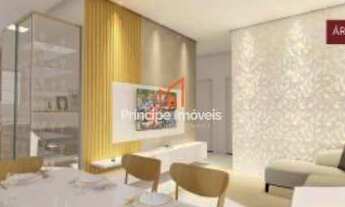 Imagem 4: Apartamento com 3 dormitórios no Saguaçu