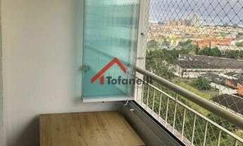 Imagem 4: Apartamento à venda no bairro Centro - São Bernardo do Campo/SP