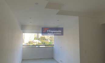 Imagem 3: Ótimo Apartamento no Klabin, 70m², 2 dormitórios (2 suítes), 1 vaga de garagem