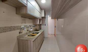 Imagem 2: São Paulo - Apartamento Padrão - Tatuapé