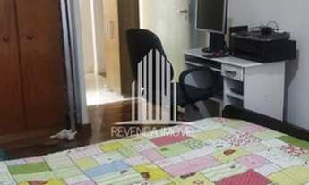 Imagem 3: Casa à venda de 110m² com 2 Dormitórios na Vila Butantã