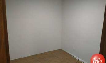 Imagem: São Paulo - Conjunto Comercial/Sala - Pinheiros