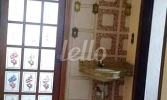 Imagem 3: São Paulo - Casa Padrão - Vila Prudente