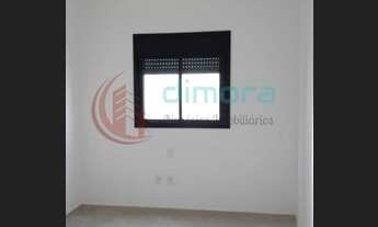 Imagem 5: Apartamento para Venda em Mogi das Cruzes, Centro, 3 dormitórios, 1 suíte, 2 banheiros, 1