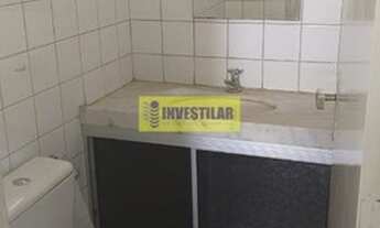 Imagem 5: EMPRESARIAL GIRIQUITI