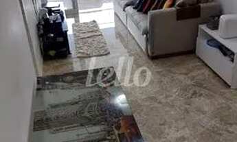 Imagem 3: São Paulo - Apartamento Padrão - Vila Prudente