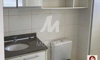 Imagem 4: Apartamento (tipo - padrao) 2 dormitórios/suite, cozinha planejada, portaria 24hs, lazer