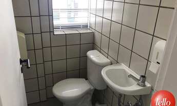 Imagem 5: São Paulo - Conjunto Comercial/Sala - Consolação