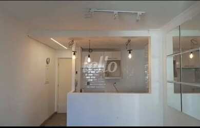 Imagem 2: São Paulo - Apartamento Padrão - Vila Gumercindo