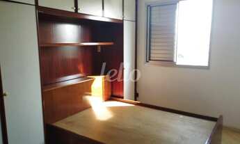 Imagem 3: São Paulo - Apartamento Padrão - Tatuapé