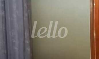 Imagem 7: São Paulo - Casa Padrão - Mooca