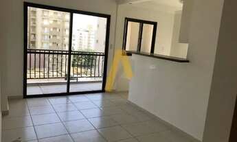 Imagem: Apartamento para alugar no bairro Nova Aliança