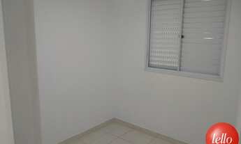 Imagem 2: São Paulo - Apartamento Padrão - Pari