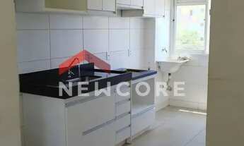 Imagem 3: Apartamento em Avenida Doutor Fernando Mendes Garcia - Jardim Diva Tarlá de Carvalho - Rib