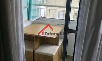 Imagem 5: Apartamento à venda no bairro Centro - São Bernardo do Campo/SP