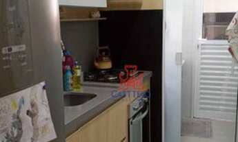 Imagem 5: Apartamento à venda, 69 m² por R$ 499.000 - Vila Siam - Londrina/PR