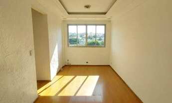 Imagem 2: Apartamento com 2 dormitórios, 54 m² - venda por R$ 300.000,00 ou aluguel por R$ 1.100,00