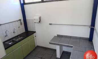 Imagem 4: São Paulo - Prédio Inteiro - Pinheiros