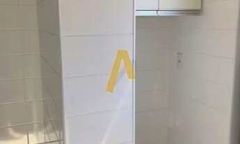 Imagem 6: Apartamento para alugar no bairro Nova Aliança - Ribeirão Preto/SP