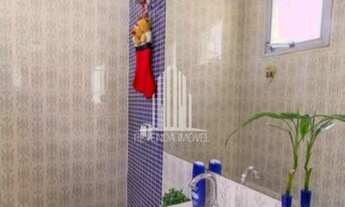 Imagem 6: Apartamento à venda com 200m², 3 quartos e 1 vaga