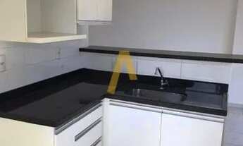 Imagem 2: Apartamento para alugar no bairro Nova Aliança - Ribeirão Preto/SP