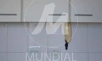 Imagem 2: Apartamento (tipo - padrao) 2 dormitórios/suite, cozinha planejada, em condomínio fechado