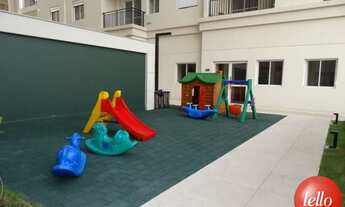 Imagem 4: São Paulo - Apartamento Padrão - Brás