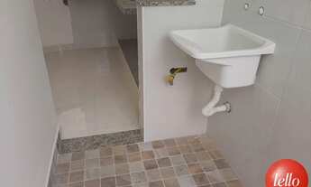 Imagem 4: São Paulo - Apartamento Padrão - Santana