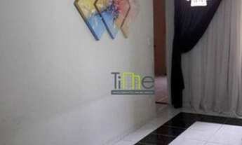 Imagem 4: Condomínio Edifício Fundação