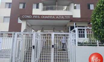 Imagem 4: São Paulo - Apartamento Padrão - Tatuapé