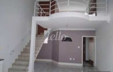 Imagem 2: São Paulo - Casa Padrão - Vila Prudente