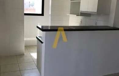 Imagem 3: Apartamento para alugar no bairro Nova Aliança - Ribeirão Preto/SP