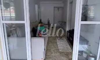 Imagem 2: São Paulo - Apartamento Padrão - Vila Prudente
