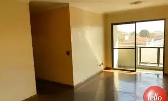 Imagem: São Paulo - Apartamento Padrão - Mooca