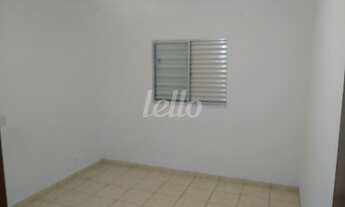 Imagem 5: São Paulo - Casa Padrão - Vila Formosa