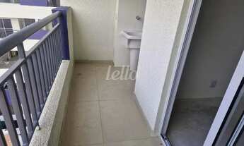 Imagem 3: Apartamento 2 quartos para alugar no(a) Vila Ré