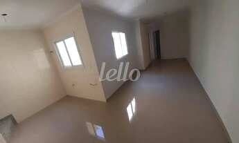 Imagem 2: Apartamento 2 quartos à venda no(a) Vila Tibiriçá